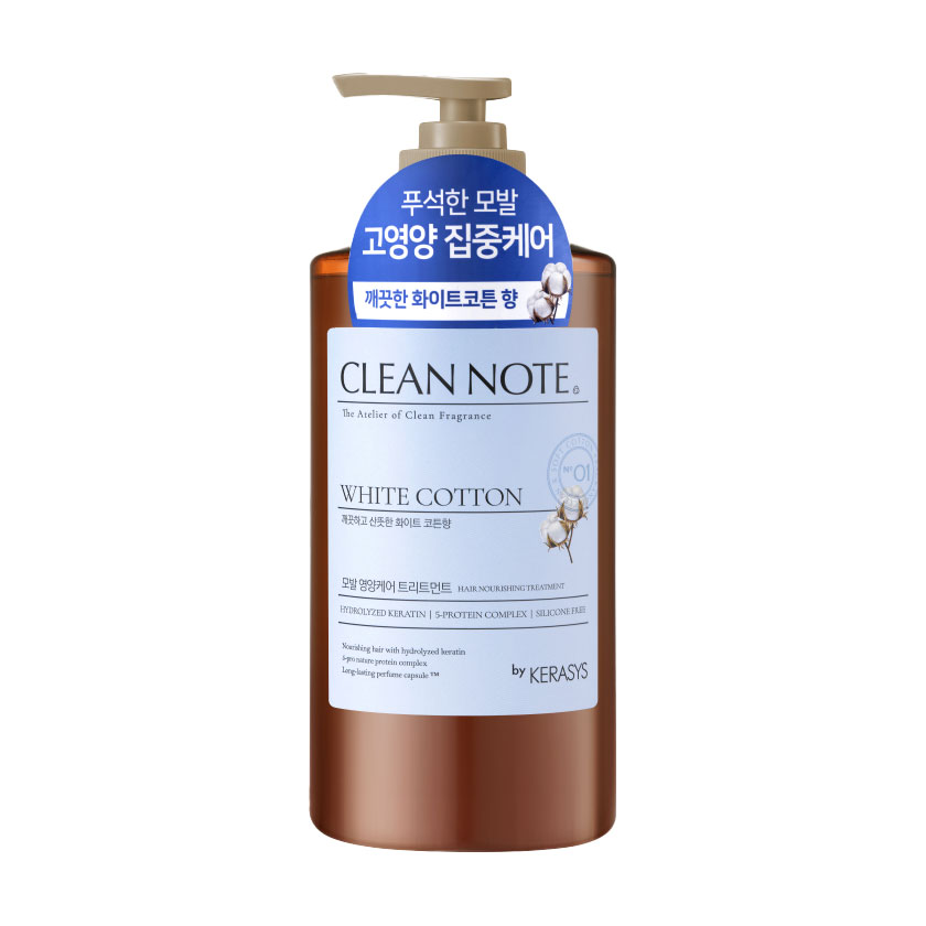 Кондиціонер для волосся Kerasys Perfume Treatment Clean Note White Cotton, 800 мл